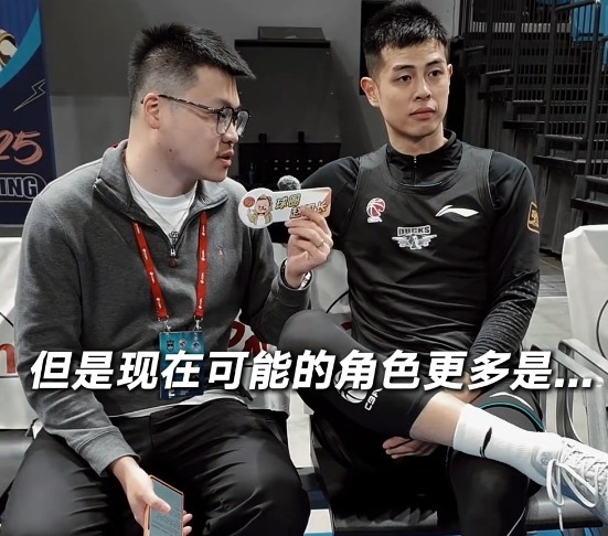 老将角色转变!方硕:当你左右不了大环境时 上场做好自己就行