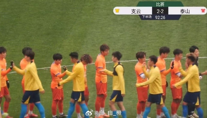 热身赛:南通支云2-2战平泰山B队